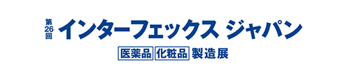 界面2024横幅